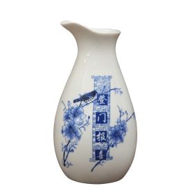 Ceramic Sake Bottle #11