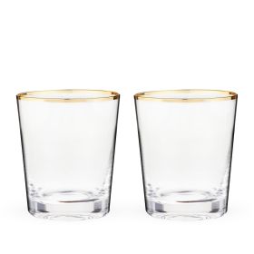 Gilded Glass Tumbler Set by Twine