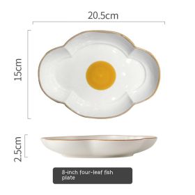 SUNFLOWER Ceramic Tableware (Option: 8inch four leaf fish plate)