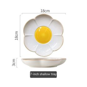 SUNFLOWER Ceramic Tableware (Option: 7inch shallow plate)