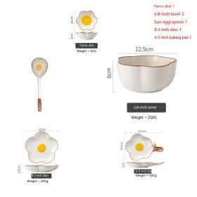 SUNFLOWER Ceramic Tableware (Option: Set)